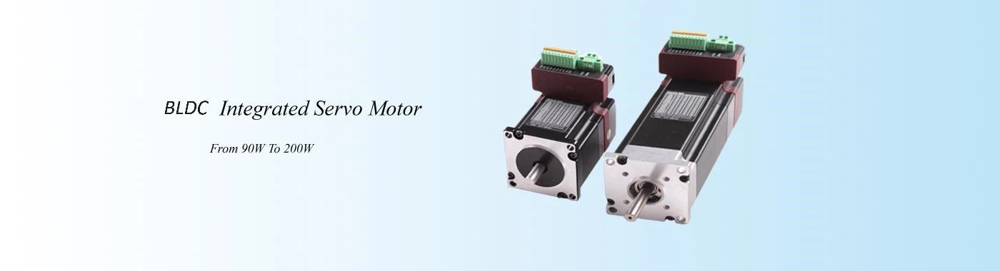Integrated dc servo motor and dc servo drive